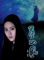 亚洲视频第二页